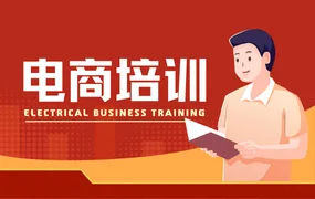 0粉0作品正价起号直播带货9月新课：起号技术+答疑+配运营+罗盘