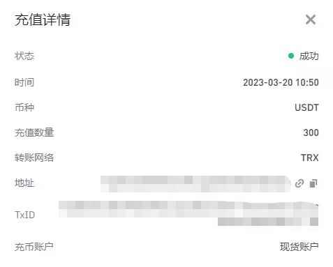 最新国外短视频平台snap全自动挂机项目，单台电脑最多可得300美元一天【协议脚本+详细教程】插图(3)