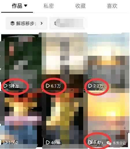东哲4月五课原版玄学项目：0砍价0墨迹 轻松交付 一单赚200+未来20年红利插图(1)
