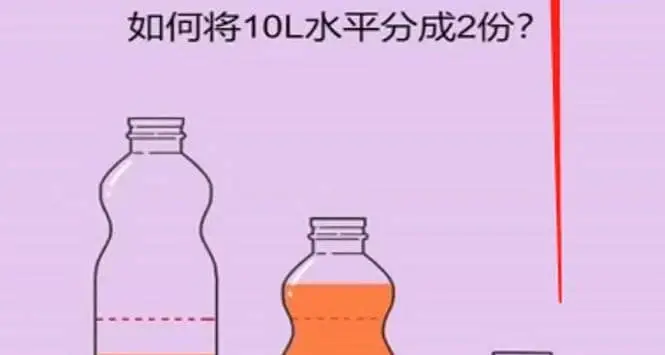 抖音最火烧脑小游戏直播,暴力撸音浪,号称日入200+插图
