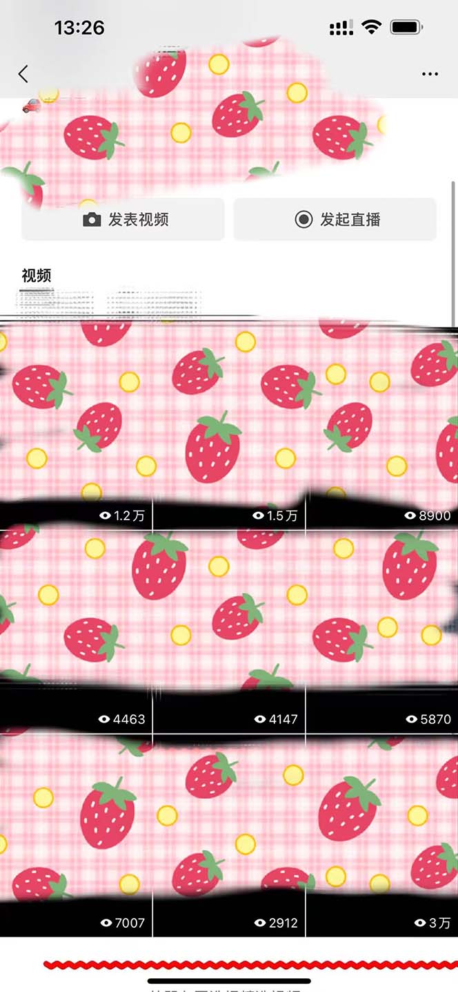 制作飞车出库视频赚钱，一单50-80，玩信息差日入300-500插图(1)